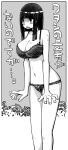  1girl bangs blunt_bangs bra breasts fingernails frilled_bra frilled_panties frills greyscale hime_cut lamb-oic029 large_breasts long_hair monochrome navel original panties parted_lips solo translation_request underwear 