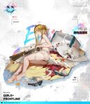  1girl ass bag bare_legs barefoot beach bikini blonde_hair blue_eyes braid breasts camera_phone character_name cherry cherry_hair_ornament commentary commentary_request copyright_name english_commentary eyebrows_visible_through_hair floor food food-themed_hair_ornament french_braid fruit girls_frontline gun hair_ornament hat hat_removed headwear_removed highres holding holding_weapon legs long_hair looking_at_viewer multicolored multicolored_bikini multicolored_clothes multicolored_swimsuit official_art on_floor open_mouth ppd-40_(girls_frontline) sandals sandals_removed shuaigegentou sideboob simple_background small_breasts soles solo submachine_gun summer sun_hat swimsuit thighs toes viewfinder weapon white_headwear 