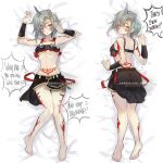  1girl alpaca_carlesi armpits arms_up ass barefoot bed_sheet belt blue_hair breasts circlet dakimakura_(medium) english_text feathers frills highres horns lips looking_at_viewer midriff multiple_views pixel_valepha_arbess red_eyes resolem short_hair single_horn skirt small_breasts suspenders suspenders_hanging tattoo under_boob watermark 