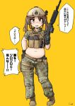  1girl american_flag assault_rifle bangs belt black_gloves blush boots brown_hair camouflage camouflage_pants character_request commentary_request copyright_request dot_nose explosive full_body gloves grenade gun hand_on_hip headphones headset helmet highres holding holding_gun holding_weapon looking_at_viewer m4_carbine magazine_(weapon) medium_hair microphone muffin_top navel open_mouth pants plump rifle shigekikkusu short_sleeves sidelocks signature solo speech_bubble standing sweat translation_request tsurime twintails utility_belt weapon yellow_background yellow_eyes 