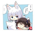  ... 2girls animal_ears artist_logo artist_name azur_lane blue_eyes brown_eyes brown_hair closed_mouth crossover eyebrows_visible_through_hair fox_ears fox_tail hair_between_eyes holding holding_paper japanese_clothes kaga_(azur_lane) kaga_(kancolle) kantai_collection long_hair multiple_girls multiple_tails namesake paper short_hair side_ponytail speech_bubble spoken_ellipsis tail taisa_(kari) tasuki translation_request white_hair 