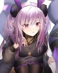  1girl absurdres alternate_costume arknights bangs breasts head_wings highres jacket jewelry long_hair long_sleeves manticore_(arknights) manticore_(invisible_dirge)_(arknights) necklace official_alternate_costume pantyhose parted_lips pointy_ears purple_hair raw_egg_lent scorpion_tail solo tail violet_eyes 