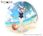  1girl ass_visible_through_thighs bangs barefoot beach blue_swimsuit breasts copyright_request day grey_hair hat heterochromia highres large_breasts long_hair looking_at_viewer name_tag official_art one-piece_swimsuit outdoors sakofu school_swimsuit smile solo sun_hat swimsuit water 