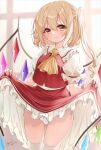  artist_name ascot ass_visible_through_thighs blonde_hair blurry blurry_background blush closed_mouth clothes_lift commentary_request cowboy_shot crystal dated eyebrows_visible_through_hair flandre_scarlet frilled_shirt_collar frilled_skirt frills hair_between_eyes haruki_(colorful_macaron) highres lifted_by_self medium_hair no_hat no_headwear one_side_up panties puffy_short_sleeves puffy_sleeves red_eyes red_skirt red_vest shirt short_sleeves side-tie_panties signature skirt skirt_lift skirt_set thigh-highs touhou underwear vest white_legwear white_panties white_shirt window wings yellow_neckwear 