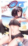 armpits beach black_hair blue_archive blush bottle breasts commentary_request food halo headband highres looking_at_viewer mashiro_(blue_archive) navel popsicle short_hair sitting sky small_breasts tongue tongue_out violet_eyes water_bottle wings 