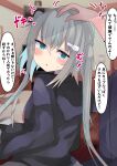  1girl :o ^^^ absurdres animal_ears animal_hood bangs black_jacket blue_eyes blue_hair blurry blurry_background blush cat_ears cat_hair_ornament cat_hood commentary_request depth_of_field eyebrows_visible_through_hair fake_animal_ears grey_hair hair_between_eyes hair_ornament hairclip headpat highres hood hood_down hooded_jacket indoors jacket long_hair looking_away looking_back multicolored_hair original parted_lips solo_focus streaked_hair sweat te_toga translation_request twintails v-shaped_eyebrows very_long_hair 