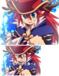  1boy alchemist_(ragnarok_online) anime_coloring antlers bangs blue_cape cape commentary_request emon-yu green_eyes hair_between_eyes hat long_hair long_sleeves looking_at_viewer male_focus open_mouth pointy_ears ragnarok_online redhead translation_request upper_body white_background zoom_layer 