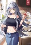  1girl alternate_hairstyle black_shirt blue_pants breasts cross_hair_ornament cup denim disposable_cup drinking_straw facial_mark girls_frontline green_eyes hair_ornament highres hk416_(girls_frontline) holding holding_cup hyoin indoors jeans large_breasts long_hair midriff navel off-shoulder_shirt off_shoulder pants shirt silver_hair solo standing teardrop 