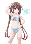  1girl asagumo_(kancolle) black_legwear blue_bra blue_panties bow bra breasts brown_hair character_name contrapposto grey_eyes hair_bow hair_ribbon hand_on_hip highres kantai_collection long_hair looking_at_viewer navel panties ribbon shirt simple_background skirt small_breasts solo standing t2r thigh-highs twintails underwear underwear_only white_background 