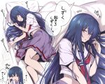  1girl blue_hair closed_eyes commentary_request hair_flowing_over long_hair looking_at_viewer lying multiple_views nakahira_guy navel on_side one_eye_closed original pillow pleated_skirt purple_skirt red_eyes red_neckwear rubbing_eyes school_uniform serafuku shirt short_sleeves single_stripe skirt sleeping sleepy solo speech_bubble translated white_shirt 