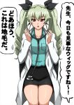  1girl anchovy_(girls_und_panzer) bangs black_ribbon black_skirt blue_shirt collared_shirt commentary doctor drill_hair eyebrows_visible_through_hair girls_und_panzer glaring green_hair hair_ribbon half-closed_eyes highres holding labcoat long_hair looking_at_viewer miniskirt motion_lines omachi_(slabco) open_mouth pencil_skirt red_eyes ribbon shirt simple_background sitting skirt solo stethoscope translated twin_drills twintails white_background 