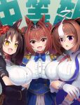  +_+ 3girls animal_ears black_bow black_gloves black_hair bow breast_hold breasts brown_hair center_frills commentary_request daiwa_scarlet_(umamusume) fang frills gloves horse_ears horse_girl large_breasts looking_at_viewer marvelous_sunday_(umamusume) meisho_doto_(umamusume) multicolored_hair multiple_girls open_mouth red_eyes sauku two-tone_hair umamusume violet_eyes white_gloves white_hair yellow_eyes 