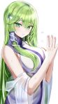  1girl :o absurdres bangs blush breasts crossed_bangs detached_sleeves eyebrows_visible_through_hair fingers_together frog_hair_ornament green_eyes green_hair hair_ornament hair_over_breasts hair_over_one_breast hair_tubes hanasaka_houcha highres kochiya_sanae large_breasts long_hair looking_at_viewer open_mouth sidelocks simple_background sleeveless snake snake_hair_ornament solo touhou upper_body wet wet_clothes wet_hair white_background 