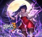  1girl antenna_hair bangs brown_legwear city city_lights cityscape closed_mouth dress electricity hair_between_eyes honkai_(series) honkai_impact_3rd jacket long_hair looking_at_viewer moon night night_sky official_art purple_hair raiden_mei raiden_mei_(valkyrie_bladestrike) red_dress sky sleeves_past_elbows solo sougishi_ego thigh-highs thighs violet_eyes white_jacket 