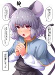  1girl animal_ears bangs blue_capelet capelet commentary_request eyebrows_visible_through_hair fusu_(a95101221) looking_at_viewer mouse_ears mouse_tail nazrin open_mouth red_eyes short_hair simple_background solo speech_bubble tail touhou translation_request white_background 