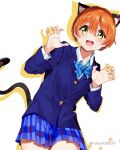  1girl animal_ear_fluff animal_ears blue_skirt cat_ears cat_tail eyebrows_visible_through_hair hair_between_eyes highres hoshizora_rin looking_at_viewer love_live! love_live!_school_idol_project nakano_maru open_mouth orange_hair plaid plaid_skirt school_uniform short_hair simple_background skirt solo tail twitter_username white_background yellow_eyes 