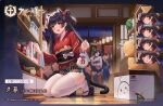  1girl animal_ears azur_lane black_hair cat_ears cat_tail commentary_request expressions geta hair_bun hair_ornament japanese_clothes kimono kneeling long_hair looking_at_viewer official_alternate_costume official_art open_mouth promotional_art tail thigh-highs white_legwear wide_sleeves yellow_eyes yukata yuugure_(azur_lane) 