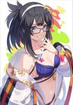  1girl bikini black_hair blue_eyes glasses granblue_fantasy grin hairband illnott jiman long_hair navel paint_splatter see-through_jacket smile swimsuit 