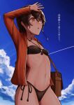  1girl bikini black_bikini blue_sky braid brown_hair clouds commentary_request condensation_trail cowboy_shot highres jacket kantai_collection long_hair messenger_back o-ring o-ring_bikini o-ring_top open_clothes open_jacket orange_eyes orange_jacket owada_(kousonhuchi) shading_eyes side-tie_bikini single_braid sky solo souya_(kancolle) swimsuit translation_request 