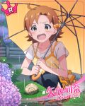  blush character_name dress idolmaster_million_live!_theater_days orange_hair short_hair yabuki_kana yellow_eyes 