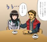  1boy 1girl absurdres back_to_the_future black_hair blue_eyes bob_cut brown_hair comforting commentary_request crossover crying cup green_eyes hand_on_another&#039;s_shoulder highres is_(kamen_rider_01) kamen_rider kamen_rider_01_(series) marty_mcfly shideboo_(shideboh) streaming_tears tea teacup tears translation_request trembling vest watch 