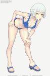  1girl bikini blonde_hair breasts elizabeth_(persona) full_body gofelem leaning_forward looking_at_viewer persona persona_3 short_hair silver_hair simple_background smile solo swimsuit velvet_room white_hair yellow_eyes 