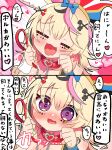  1girl animal_ears blonde_hair blush closed_eyes collar eyebrows_visible_through_hair fox_ears hat heart highres holding holding_leash hololive jester_cap leash omaru_polka open_mouth parted_lips sakuramochi_(sakura_frappe) speech_bubble tilted_headwear tongue tongue_out translation_request violet_eyes 