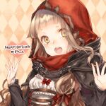 1girl :d bangs birthday black_jacket blonde_hair checkered checkered_background hair_between_eyes hair_ribbon happy_birthday heart jacket little_red_riding_hood_(sinoalice) long_hair long_sleeves looking_at_viewer looking_back open_mouth palms red_hood ribbon sinoalice smile solo teeth teroru yellow_background yellow_eyes 