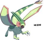  blurry claws fangs flygon flying gen_3_pokemon grey_background morio_(poke_orio) no_humans number open_mouth pokedex_number pokemon pokemon_(creature) shiny solo tongue 