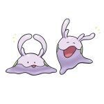  closed_eyes creature full_body gen_6_pokemon goomy no_humans numera_goomy open_mouth pokemon pokemon_(creature) simple_background white_background 