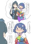  2girls absurdres armor bag bandaid bangs blue_dress blue_hair blue_headwear cape closed_eyes crossed_arms dress eyebrows_visible_through_hair gem hands_together hat highres iizunamaru_megumu kawayabug long_hair long_sleeves messy_hair multicolored multicolored_clothes multicolored_dress multicolored_hairband multiple_girls open_mouth pout red_eyes short_hair shoulder_armor shoulder_guard simple_background sky_print smile speech_bubble tears tenkyuu_chimata thought_bubble thumbs_up tokin_hat touhou white_background zipper 