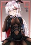  1girl absurdres aegir_(azur_lane) azur_lane bare_shoulders black_cape black_gloves bodystocking breast_curtains breasts cape covered_navel cross cross_earrings demon_horns earrings elbow_gloves gloves hair_between_eyes highres horns impossible_clothes iron_blood_(emblem) iron_cross jewelry large_breasts looking_at_viewer min1910 multicolored_hair redhead simple_background solo streaked_hair two-tone_hair white_hair yellow_eyes 