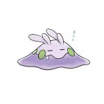  creature full_body gen_6_pokemon goomy highres no_humans numera_goomy pokemon pokemon_(creature) saliva simple_background sleeping solo white_background zzz 