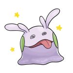  @_@ creature gen_6_pokemon goomy no_humans numera_goomy open_mouth pokemon pokemon_(creature) simple_background solo star_(symbol) tongue tongue_out white_background 