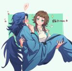  ! 1boy 1girl aqua_eyes bangs blue_eyes blue_hair blue_robe blush bracelet brown_hair green_background heart highres jewelry lanxi_zhen laojun_(the_legend_of_luoxiaohei) li_qingning_(the_legend_of_luoxiaohei) long_hair long_sleeves open_clothes profile sparkle speech_bubble spoken_exclamation_mark suncle the_legend_of_luo_xiaohei upper_body very_long_hair wide_sleeves 