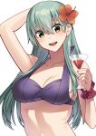  1girl 2020 akagi_kurage aqua_eyes aqua_hair bangs bikini blush breasts collarbone copyright_name drink flower hair_between_eyes hair_flower hair_ornament hairclip hibiscus highres kantai_collection large_breasts long_hair open_mouth purple_bikini simple_background smile solo suzuya_(kancolle) swimsuit upper_body upper_teeth white_background 