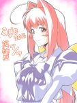  1girl ahoge bangs bow bowtie character_name closed_mouth commentary_request eyebrows_visible_through_hair hair_bow hair_intakes juliet_sleeves kagami_sumika long_hair long_sleeves looking_at_viewer low_ponytail muvluv number otoo_(izanagi) puffy_sleeves purple_bow purple_neckwear red_eyes redhead school_uniform serafuku sidelocks sideways_glance simple_background smile solo upper_body white_background yellow_bow 