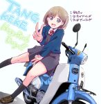  1girl bangs birthday blue_eyes character_name commentary_request double_v english_commentary grey_hair ground_vehicle happy_birthday highres long_sleeves looking_at_viewer love_live! love_live!_superstar!! maruyo motor_vehicle school_uniform scooter short_hair solo tang_keke translation_request v yuigaoka_school_uniform 