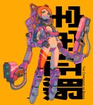  1girl absurdres animal_print bodysuit cat_print cyberpunk cyborg extra_arms full_body green_eyes gun hands_on_hips highres koutetu_yarou looking_at_viewer no_feet orange_background orange_hair original science_fiction solo standing weapon 