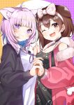  2girls :3 ;d absurdres animal_ear_fluff animal_ears blush bow_hairband brown_hair cat_girl closed_eyes dog_ears dog_girl extra_ears furuki_ayaginutaira hairband highres holding_hands hololive hood hooded_vest hoodie interlocked_fingers inugami_korone looking_at_viewer multiple_girls nekomata_okayu one_eye_closed open_mouth pink_vest purple_hair smile vaulting_horse vest 