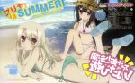  2girls absurdres albino arm_support ass back bangs beach bikini black_hair blush bow bow_bikini breasts clouds comptiq copyright_name day eating fate/kaleid_liner_prisma_illya fate_(series) food green_bikini hair_ornament hair_over_shoulder hairclip hat highres holding illyasviel_von_einzbern legs_up long_hair lying magazine_scan miyu_edelfelt multiple_girls navel ocean official_alternate_costume official_art on_ground on_stomach outdoors polka_dot polka_dot_bikini polka_dot_swimsuit popsicle red_eyes sandals scan shade side-tie_bikini sitting sky small_breasts sun_hat sweat swimsuit talking text_focus ushijima_nozomi water white_bikini white_hair yellow_eyes 