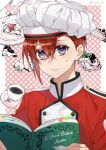  1boy blue_eyes book cooking_hat food kwakah male_focus redhead riddle_rosehearts simple_background solo twisted_wonderland 