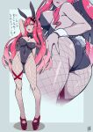  1girl animal_ears arm_behind_head arm_up ass bangs bare_shoulders black_leotard bow_hairband breasts bunny_tail circlet detached_collar fairy_knight_tristan_(fate) fake_animal_ears fate/grand_order fate_(series) fishnet_legwear fishnets full_body grey_eyes hairband highleg highleg_leotard highres kuraikurairey large_breasts leotard long_hair looking_at_viewer multiple_views pink_hair playboy_bunny pointy_ears rabbit_ears sidelocks tail thighs translation_request wrist_cuffs 