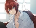  1boy antenna_hair blue_eyes hair_between_eyes kwakah looking_at_viewer male_focus redhead riddle_rosehearts shirt shirt_removed short_hair simple_background solo sunlight translation_request twisted_wonderland 