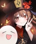  1girl absurdres black_headwear blush brown_hair bug butterfly closed_eyes face flower genshin_impact highres hu_tao_(genshin_impact) huge_filesize insect jewelry long_sleeves looking_at_viewer nail_polish open_mouth plum_blossoms red_eyes ring smile symbol-shaped_pupils teeth twintails 
