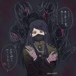  108_(toowa) 1boy bandages bangs black_background black_hair chain commentary_request covered_mouth dangan_ronpa_(series) dangan_ronpa_v3:_killing_harmony hands_up jacket long_hair long_sleeves looking_at_viewer male_focus mask mouth_mask shinguuji_korekiyo solo_focus speech_bubble translation_request twitter_username upper_body yellow_eyes 