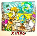  1girl animal_ears book bookshelf coffee_cup computer cup dango desk disposable_cup earth_(planet) flat_cap food from_side globus_cruciger hat highres indoors laptop looking_back moon morinokirin planet rabbit_ears ringo_(touhou) sitting space touhou ufo wagashi 