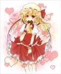  covering_mouth flandre_scarlet heart kyuuran touhou valentine 