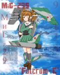  airplane foreigner_hostler jet knife mecha_musume mig-29 military photo russia school_uniform sky twintails weapon wink 