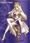  ar_tonelico ar_tonelico_ii blonde_hair boots breasts chroche_latel_pastalie cleavage curly_hair elbow_gloves feathers gloves gust hair_ornament high_heels highres lace legs long_hair nagi_(artist) nagi_ryou official_art pleated_skirt purple_eyes purple_hair scan shoes sitting skirt smile solo thigh_boots thighhighs white_legwear zoom_layer 